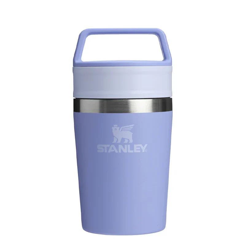 STANLEY THE CAFÉ-TO-GO TRAVEL MUG | 8 OZ Hydrangea